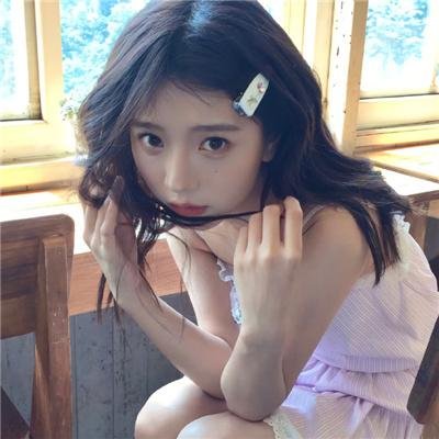 美丽·错误